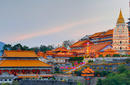 Temple of Supreme Bliss, Penang