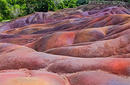 Chamarel Seven Colour Lands