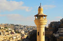 Minaret, Salt, Jordan
