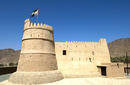 Bithnah Fort, Fujairah, United Arab Emirates