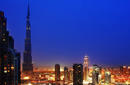 Skyline, Dubai, United Arab Emirates