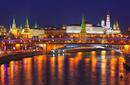 The Moscow Kremlin at night