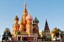Saint Basil&#039;s Cathedral