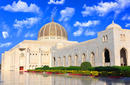 The Sultan Qaboos Grand Mosque