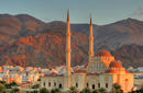 The cityscape of Muscat