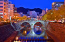 Megane Bridge