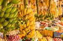 Bananas for sale