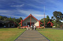 Maori House, Rotorua Maori Centre