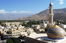 Skyline, Muscat