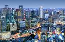 Downtown Umeda