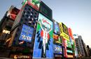 The Lights of Dotonburi | by Flight Centre's Tiffany Apatu