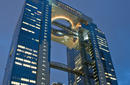 The Sky Building, Osaka