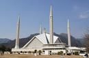 Faisal Mosque, Islamabad