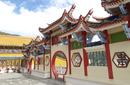 Kek Lok Si Temple