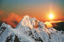 Alpamayo, Cordillera Blanca Mountain Range, Peruvian Andes