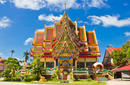 Wat Plai Temple