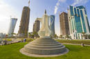 Giant Teapot Sculpture, Doha