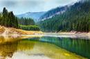 The Galbenu River