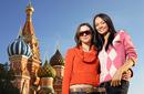 Posing with Saint Basil's Cathedral, Red Square, Moscow