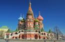 Saint Basil's Cathedral, Moscow