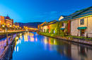 Otaru Canal