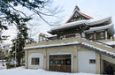 A Japanese Temple