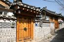 Traditional Houses, Bukchon Hanok Village