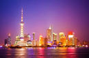 Pudong