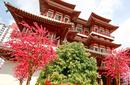 Relic Temple