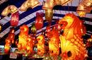 Merlion Lanterns