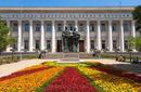The National Library