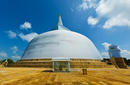 Ruwanwelisaya Chedi, Anuradhapura