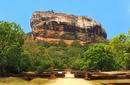 Sigiriya Rock