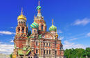 The Church of the Savior on Spilled Blood