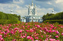 Smolny Convent