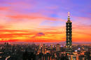 Taipei 101 at sunset