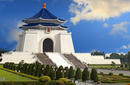 Chiang Kai Shek Memorial Hall