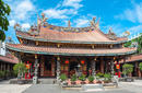 Buddhist Temple, Taipei