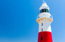 Low Head Lighthouse