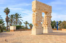 Statue of Faith, Abrasha Park