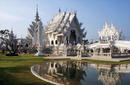 Chiang Mai | by Flight Centre's Jillian Blair