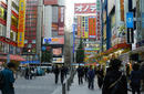 Akihabara Electric Town | by Flight Centre&#039;s Tiffany Apatu