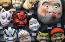 Noh Masks, Asakusa | by Flight Centre&#039;s Tiffany Apatu