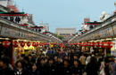 Asakusa | by Flight Centre&#039;s Tiffany Apatu