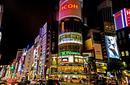 The Bright Lights of Ginza | by Flight Centre&#039;s Michael Van Raaphorst