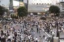 Shibuya Intersection